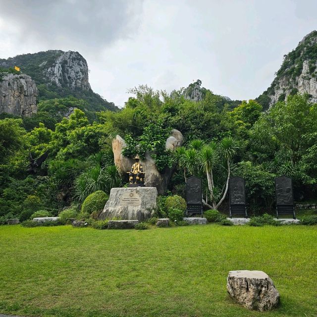 วัดเขาวง (ถ้ำนารายณ์) 