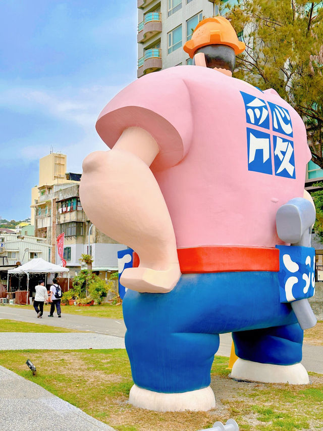 대만 가오슝 가볼 만한 곳 보얼예술특구