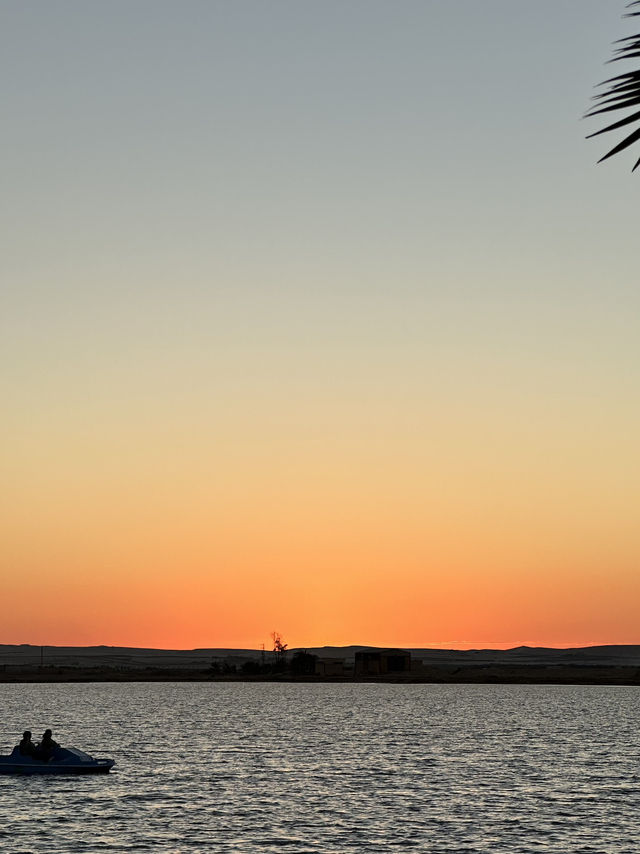 Fatnas Island: Where the Sky Drowns