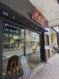 Cloud Nine Specialty Coffee Hong Kong, Kung Fu-Inspired Brews with a Cultural Kick 