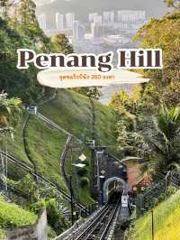Penang Hill