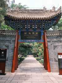 Xianyang Museum