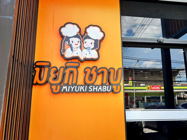 Miyuki Shabu Nakhonsawan