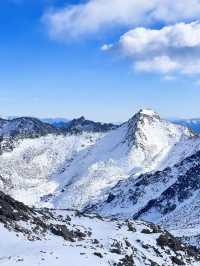 Dagu glacier | ต๋ากู่กราเซียร์ 