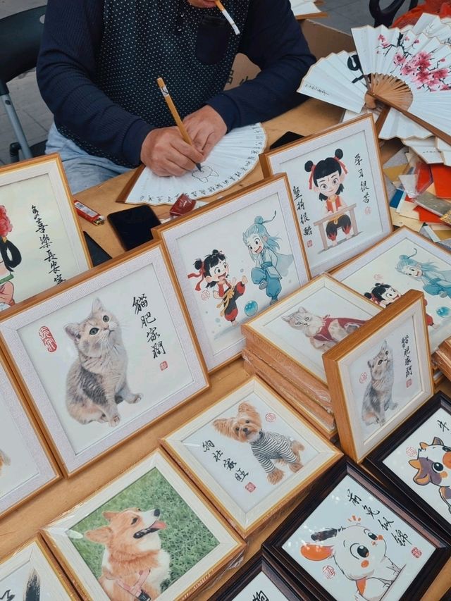 'Shu Yuan Men' Street, Xi'an