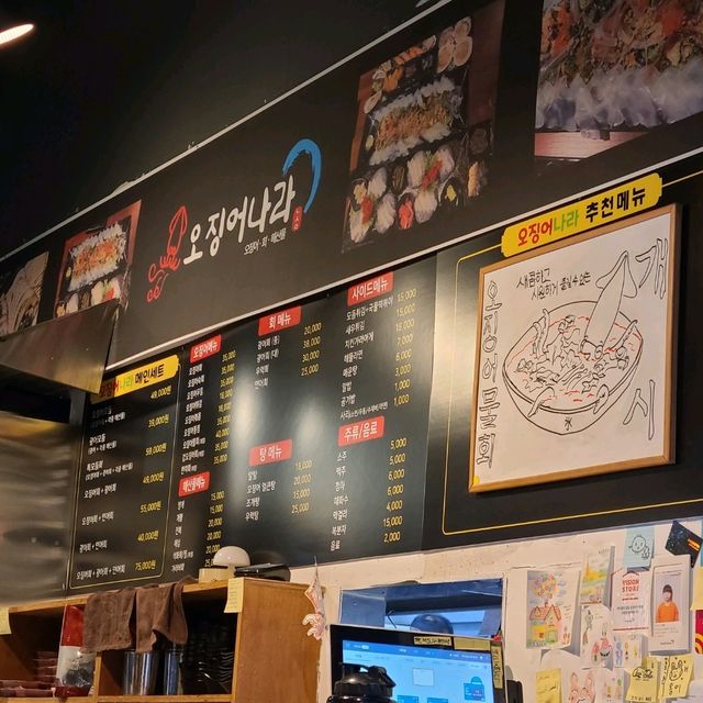 오징어나라) 인천 영종도 가성비 좋은 오징어 전문점