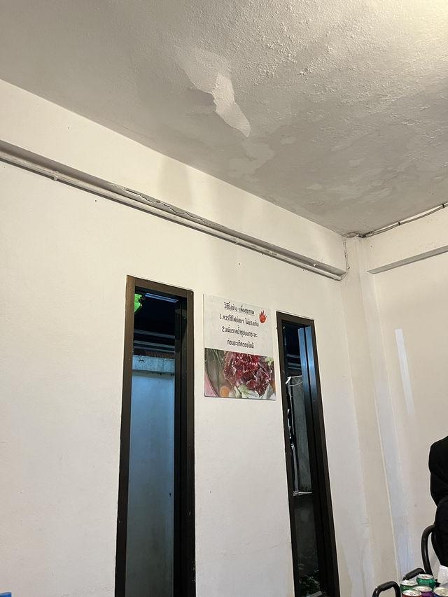 เนื้อกะทะมุสลิมเชียงใหม่ สาขาปัตตานี