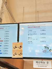 김포의 대형 감성카페 추천드려요!!