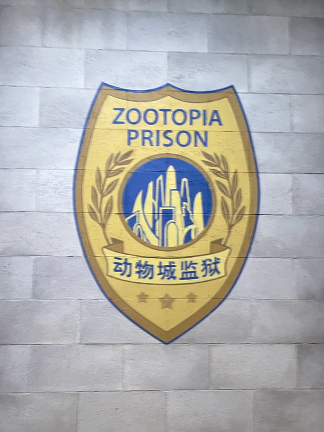พาตะลุยโซน Zootopia 🐰🦊