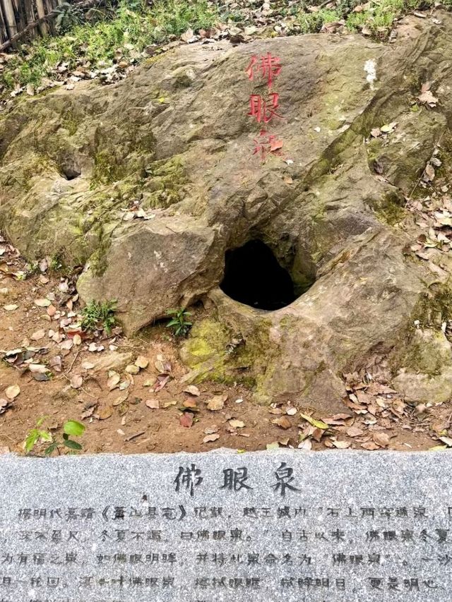 King Yue’s Ancient Fortress – A 2,500-Year-Old Time Capsule