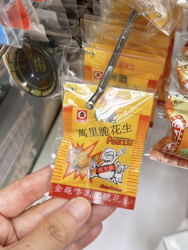 微型世界可愛小玩意‼️仲有得幫Labubu買衫仔🤩