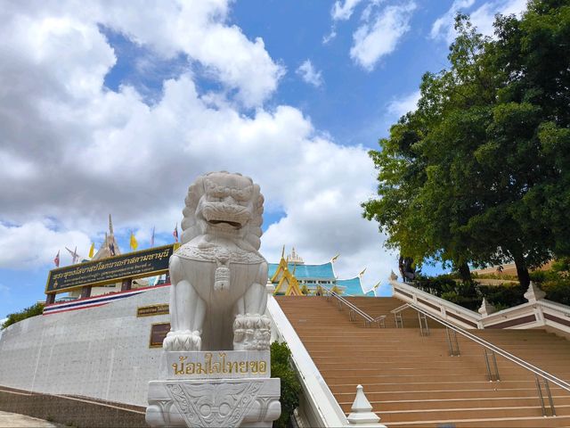 วิหารพระพุทธไสยาสน์ วัดป่าภูก้อน อุดรธานี วิหารพระพุทธไสยาสน์ วัดป่าภูก้อน อุดรธานี