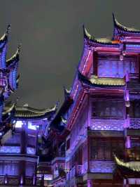 Yu Garden 
