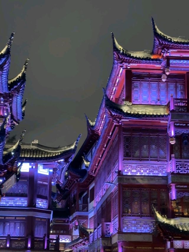 Yu Garden 