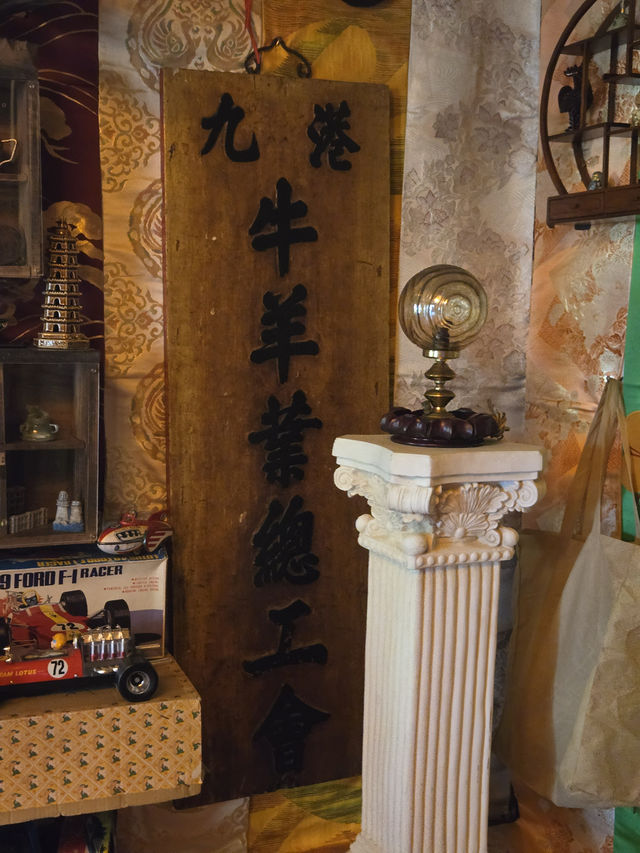  豊褔亮的黃金之境