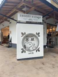 可愛午後——湯布院史努比茶屋