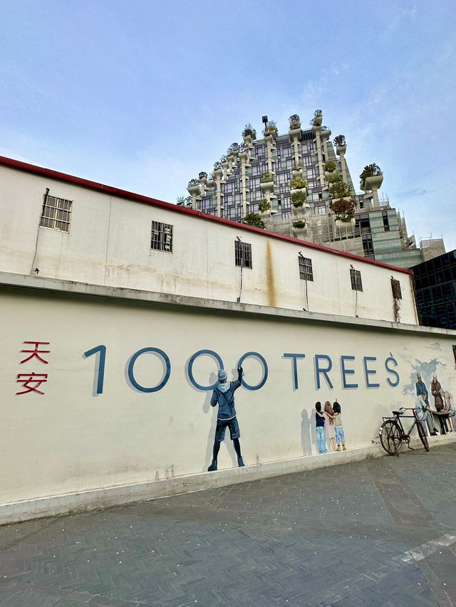 🌳 Tian An 1000 Trees – Shanghai’s “Hanging Forest” Landmark 🌳 Tian An 1000 Trees – Shanghai’s “Hanging Forest” Landmark
