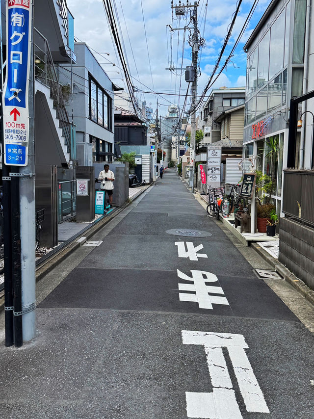 Tokyo Is Unlike Anywhere I’ve Ever Been.