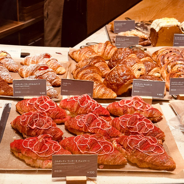 Tokyo’s 4-Storey Coffee Wonderland: A Must-Visit Starbucks Experience in Shibuya Tokyo’s 4-Storey Coffee Wonderland: A Must-Visit Starbucks Experience in Shibuya