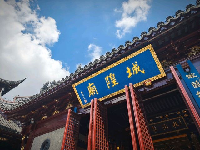 🏮穿越老上海：豫園與城隍廟一日漫遊指南