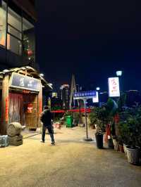 แนะนำร้านหม้อไฟฉงชิ่ง Juanpin Beef Stockpot