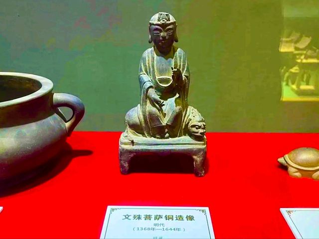 Yiwu Museum: Exploring the City’s History