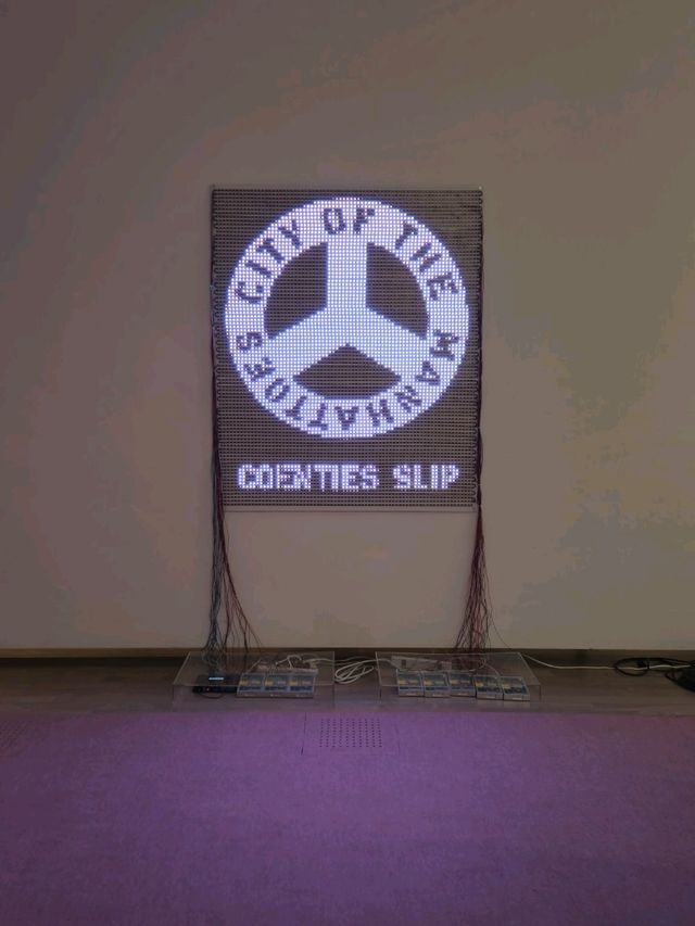 🏛 国立新美術館｜荒川ナッシュ医 展『Paintings Are Popstars』
