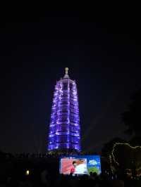 🕍대보은사🕍