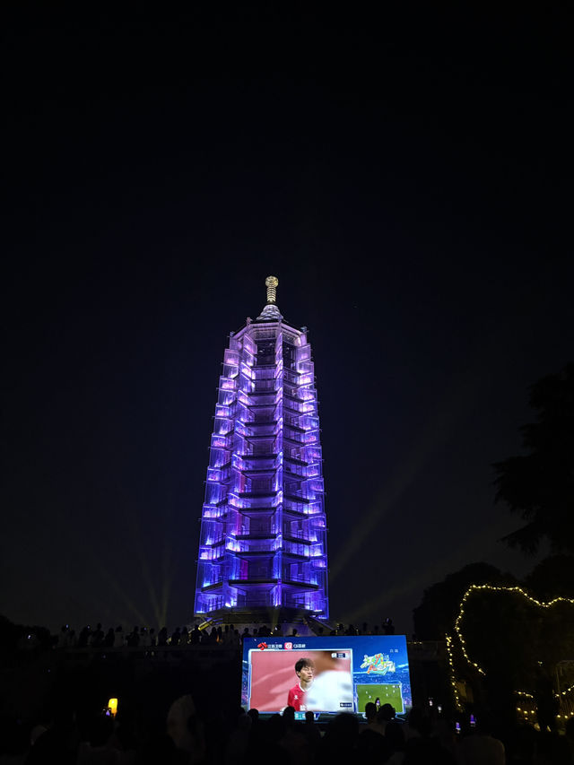 🕍대보은사🕍