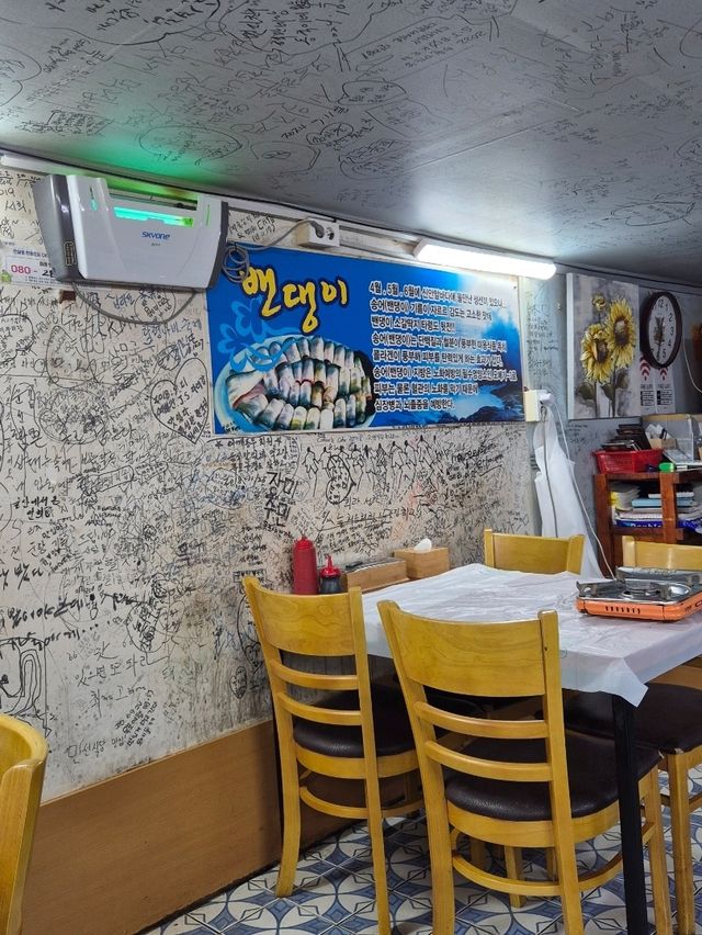 목포의 진짜 맛집, 만선식당밴댕이회와 우럭간국의 매력