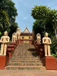 Wat Phnom