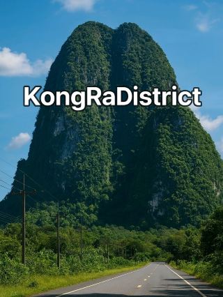 KongRaDistrict
