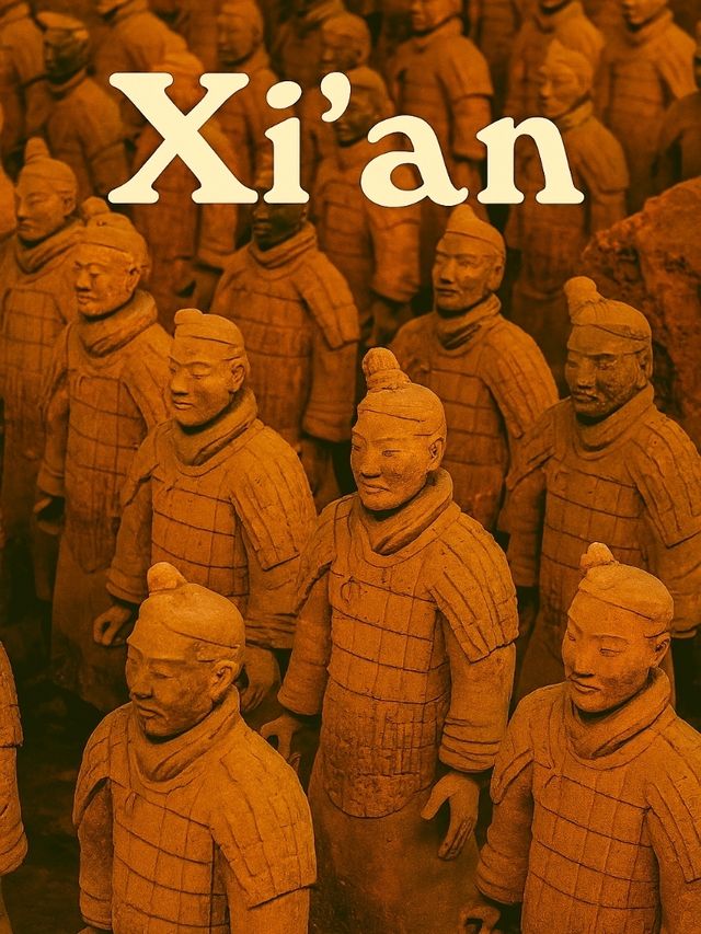 ซีอาน, จีน (  Xi'an, China)