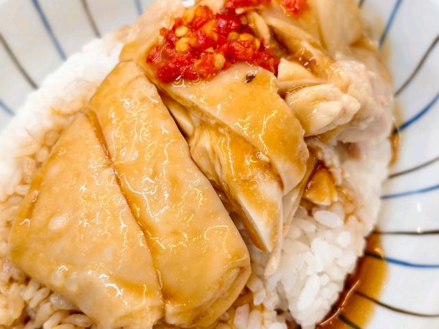 新莊美食，幸福雞肉飯