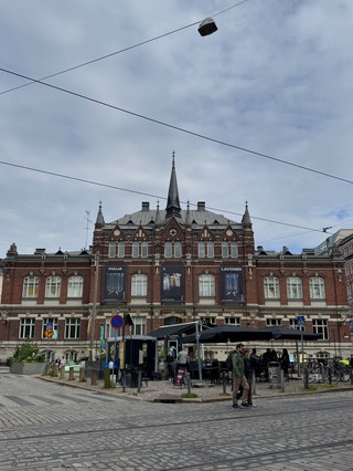 Helsinki Design Museum Gift Shop
