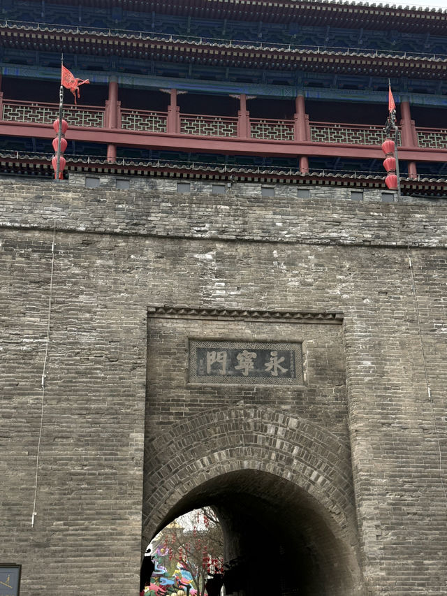 Ancient Defense, Modern Charm – Xi’an City Wall