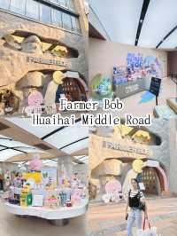 Farmer Bob Huaihai Middle Road🩷🤍✨