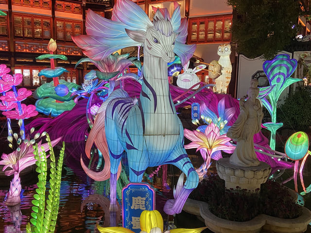 Lantern Festival