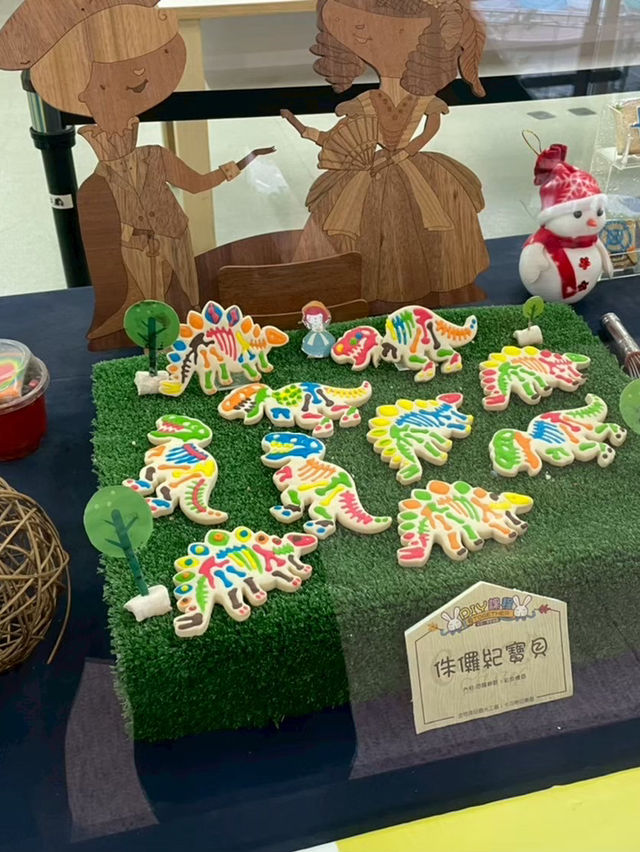 卡司蒂菈樂園 卡司蒂菈樂園