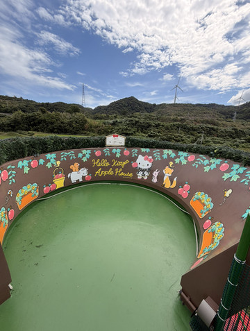 淡路島】キティーちゃんに逢える！大きなリンゴの展望台 | Trip.com 淡路