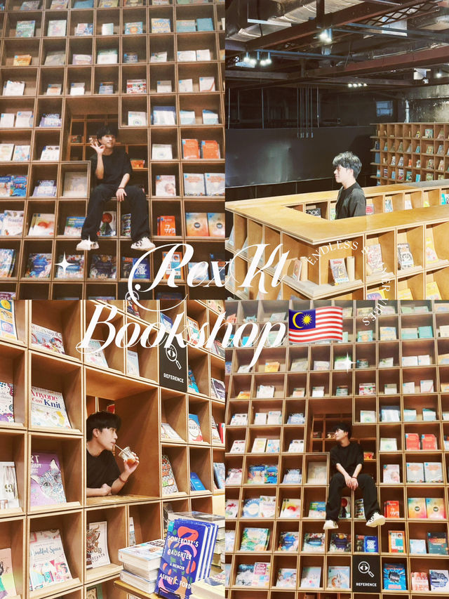 📚 KL's Most Viral Library: RexKL's Secret Bookish Wonderland!