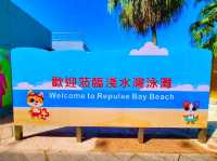 Repulse Bay Beach – Hong Kong’s Most Beautiful Urban Beach