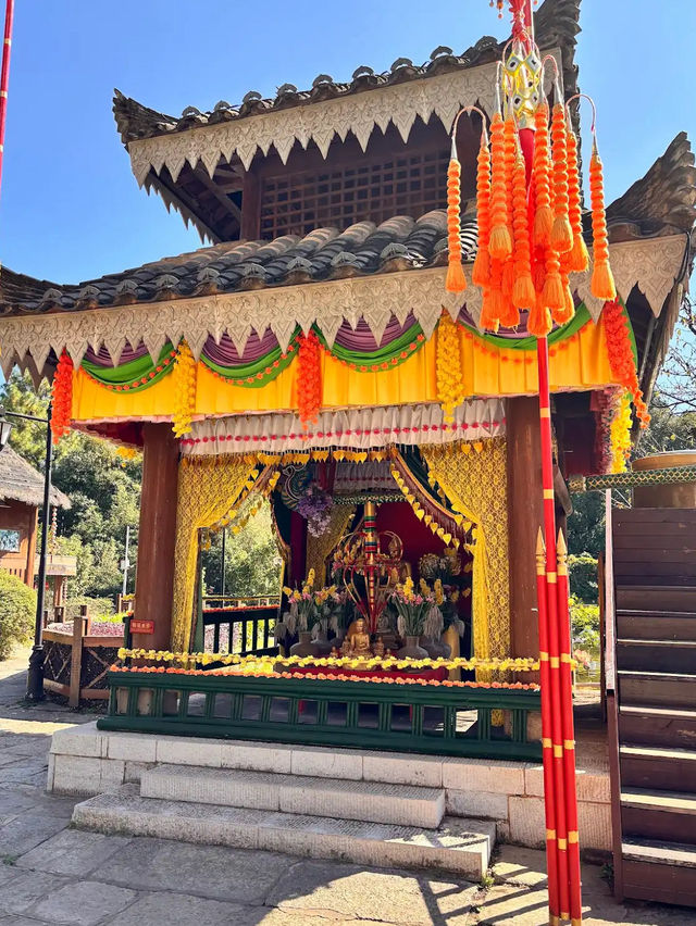 Yunnan Ethnic Village