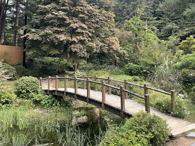 Garden of Morning Calm