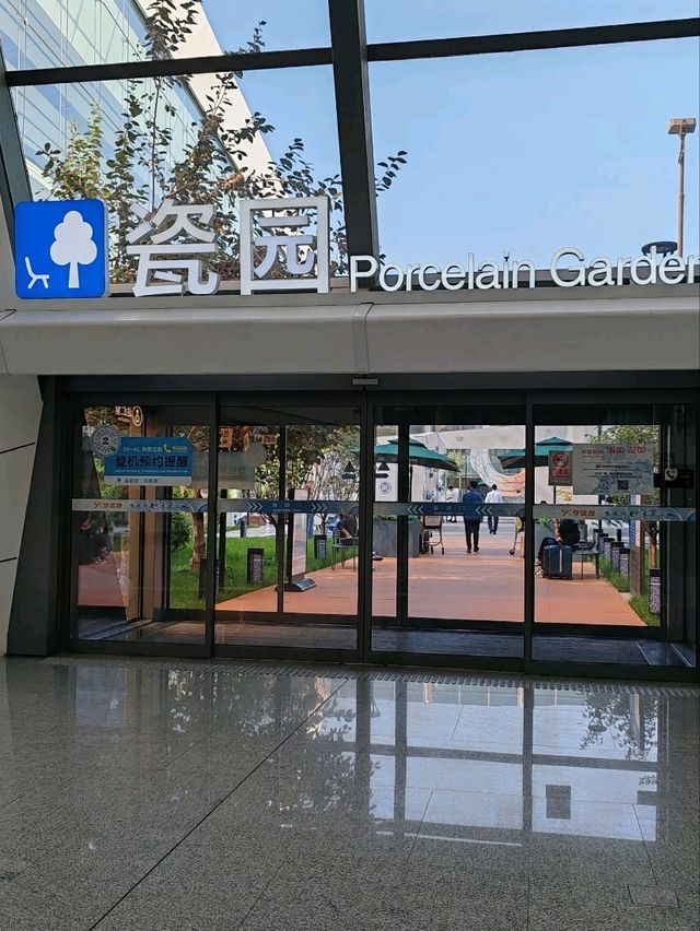 Silk Road Porcelain Rhymes Silk Road Porcelain Rhymes