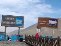 Bash Lake: Another Encounter with Shifting Skies