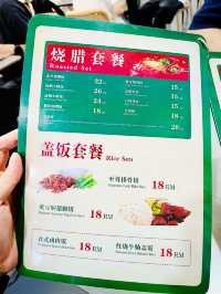 Must-Visit: Jiayue Chinese Restaurant at Bell Avenue, Sunsuria