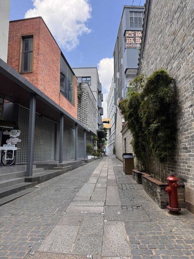 One Afternoon in Nantou Ancient City