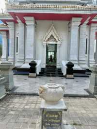 ศาลหลักเมืองจังหวัดขอนแก่น