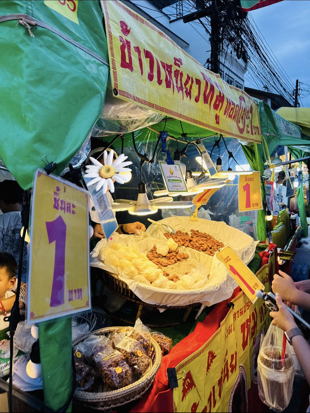 อร่อยสายบุญ เทศกาลกินเจภูเก็ต อร่อยสายบุญ เทศกาลกินเจภูเก็ต